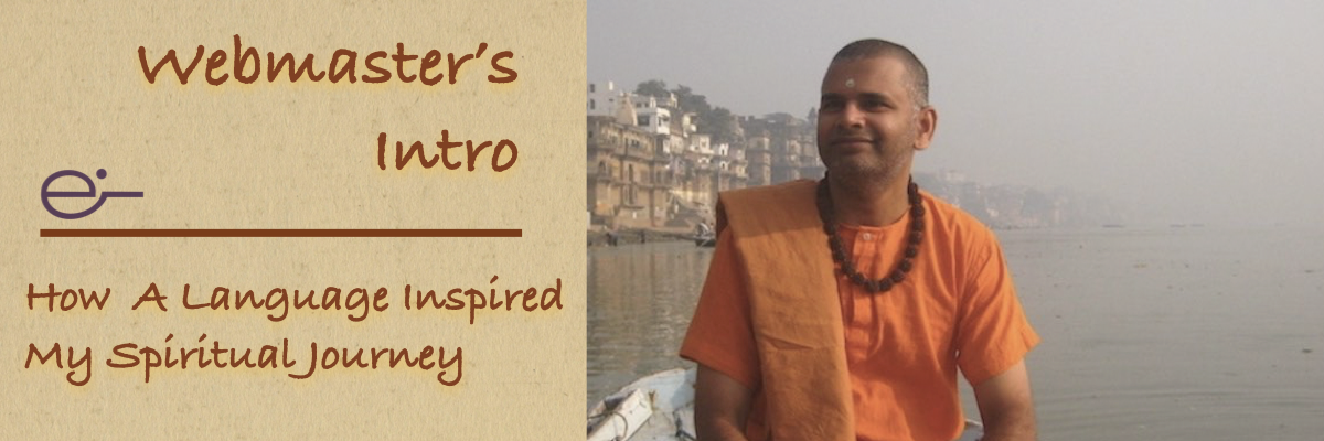 Guhanatha Swami, the webmaster of ShumSanctuary.com Meditating