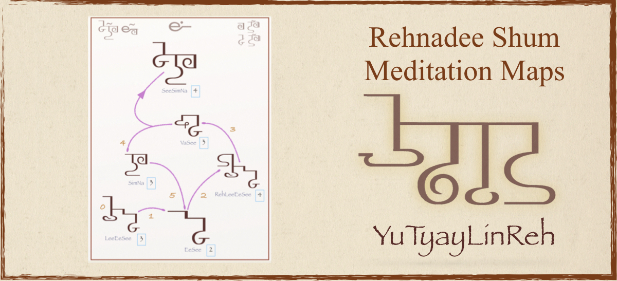 All About Rehnadee Shum Meditation Maps