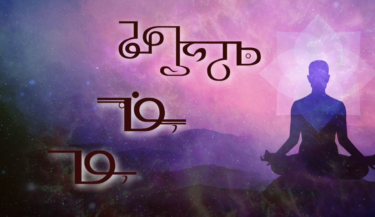 Rehnadee Shum Meditation Goals – List