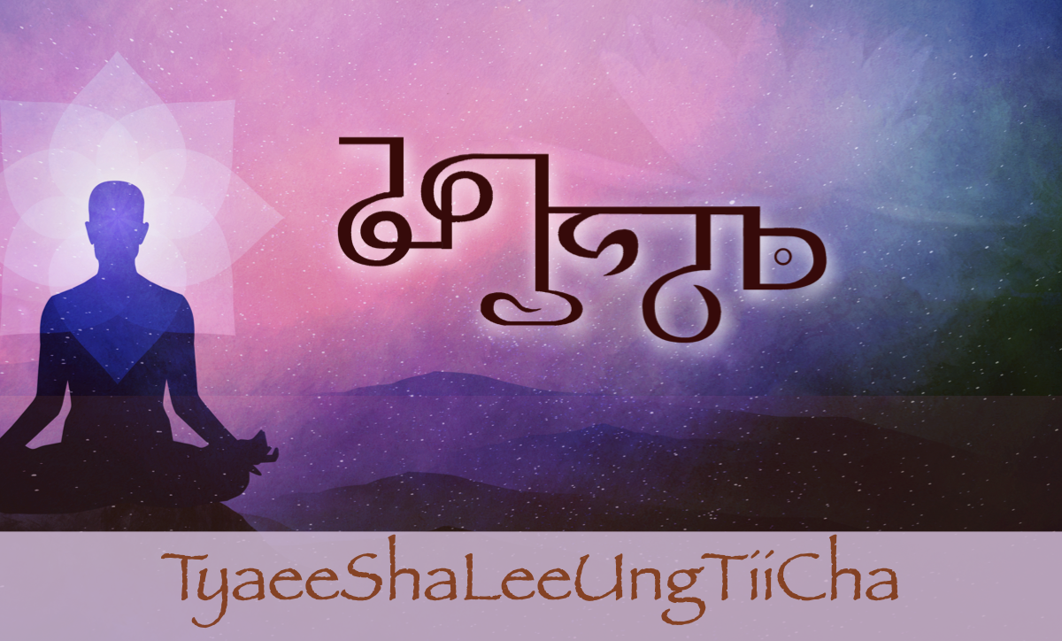 TyaeeShaLeeUngTiiCha holds Post-Enlightenment Goals