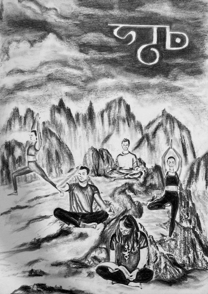 UngTiiCha is about learning skills necessary for meditation.